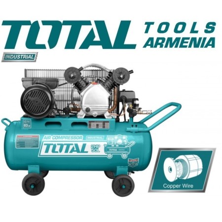Օդի կոմպրեսոր 50 լ/ 1.5 կՎտ