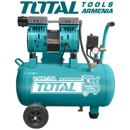 Silent Oil Free Air Compressor 24L / 600 W Silent Oil Free Air Compressor 24L / 600 W