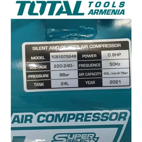 Silent Oil Free Air Compressor 24L / 600 W Silent Oil Free Air Compressor 24L / 600 W