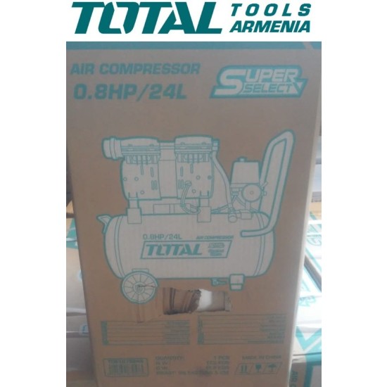 Silent Oil Free Air Compressor 24L / 600 W Silent Oil Free Air Compressor 24L / 600 W