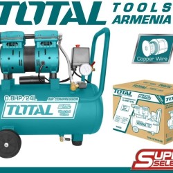 Silent Oil Free Air Compressor 24L / 600 W