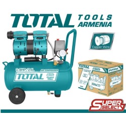 Silent Oil Free Air Compressor 24L / 600 W