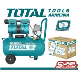 Օդի կոմպրեսոր անձայն առանց յուղի  24 լ / 600 Վտ