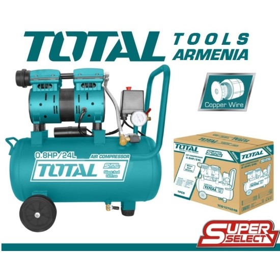 Silent Oil Free Air Compressor 24L / 600 W Silent Oil Free Air Compressor 24L / 600 W