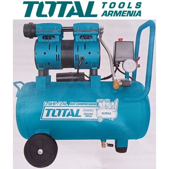 Silent Oil Free Air Compressor 24L / 600 W Silent Oil Free Air Compressor 24L / 600 W