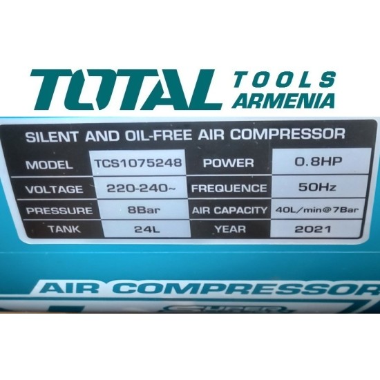 Silent Oil Free Air Compressor 24L / 600 W Silent Oil Free Air Compressor 24L / 600 W