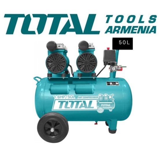 Silent Oil Free Air Compressor 50L / 1200 W Silent Oil Free Air Compressor 50L / 1200 W
