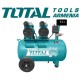 Silent Oil Free Air Compressor 50L / 1200 W Silent Oil Free Air Compressor 50L / 1200 W