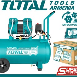 Silent Oil Free Air Compressor 50L / 1200 W 