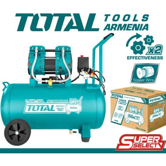 Silent Oil Free Air Compressor 50L / 1200 W Silent Oil Free Air Compressor 50L / 1200 W