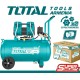 Օդի կոմպրեսոր անձայն առանց յուղի  50 լ / 1200 Վտ 