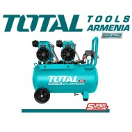 Silent Oil Free Air Compressor 50L / 2400 W / INDUSTRIAL