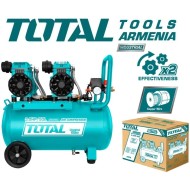 Silent Oil Free Air Compressor 50L / 2400 W / INDUSTRIAL
