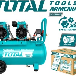 Silent Oil Free Air Compressor 50L / 2400 W / INDUSTRIAL