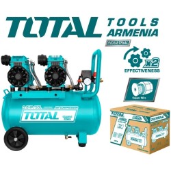 Silent Oil Free Air Compressor 50L / 2400 W / INDUSTRIAL