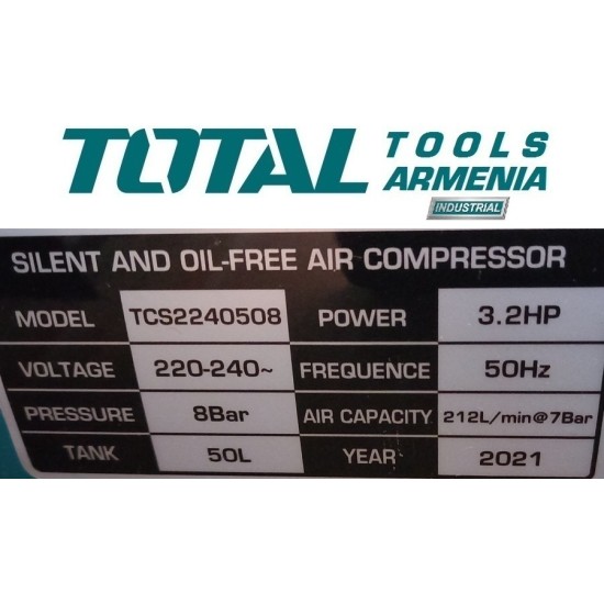 Silent Oil Free Air Compressor 50L / 2400 W / INDUSTRIAL Silent Oil Free Air Compressor 50L / 2400 W / INDUSTRIAL