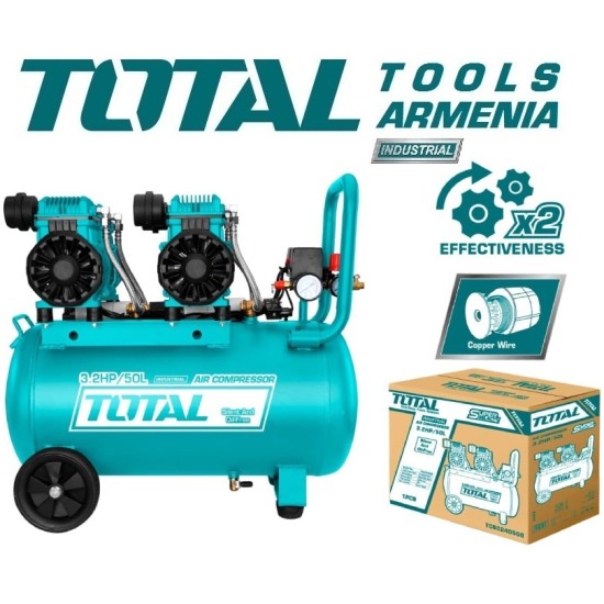 Silent Oil Free Air Compressor 50L / 2400 W / INDUSTRIAL Silent Oil Free Air Compressor 50L / 2400 W / INDUSTRIAL