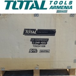 Silent Oil Free Air Compressor 100 L / 2400 W / INDUSTRIAL