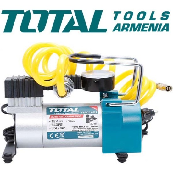 Autocompressor 12 V Autocompressor 12 V