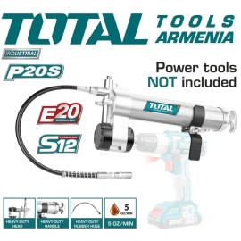 Յուղի ներարկիչ 400CC