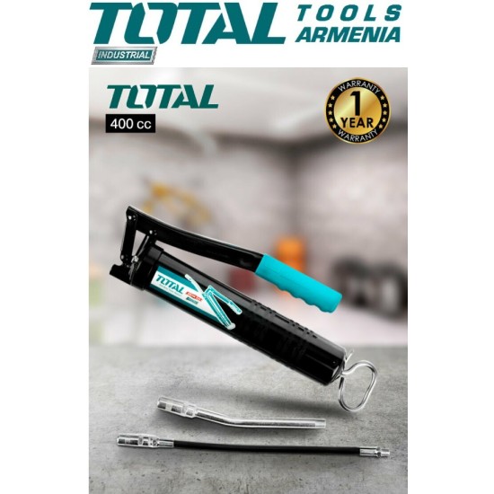 Lubrication gun