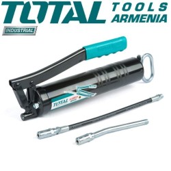 Lubrication gun