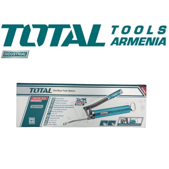Lubrication gun