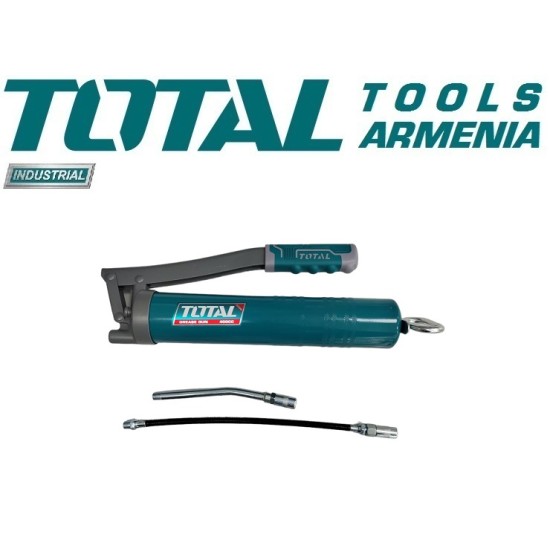 Lubrication gun