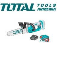Lithium-ion chainsaw