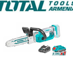 Lithium-ion chainsaw
