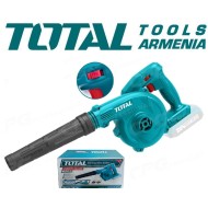 Cordless blower vacuum cleaner 20V 