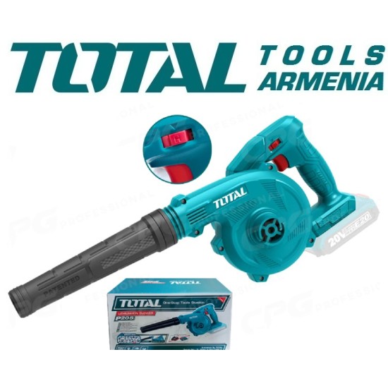 Cordless blower vacuum cleaner 20V Cordless blower vacuum cleaner 20V