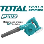 Cordless blower vacuum cleaner 20V 