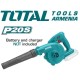 Cordless blower vacuum cleaner 20V Cordless blower vacuum cleaner 20V