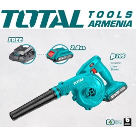 Անլար էլեկտրական օդամղիչ 20 Վ