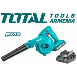Li-ion Electric blower 20V 