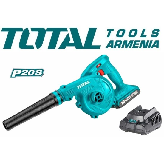 Li-ion Electric blower 20V Li-ion Electric blower 20V