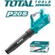 Li-ion Electric blower 20V Li-ion Electric blower 20V