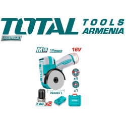 Cordless mini cut-off tool 16V