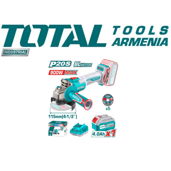 Cordless angle grinder Cordless angle grinder