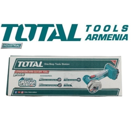 Mini cutting tool 20V