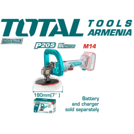 Փայլեցնող սարք 20 Վ