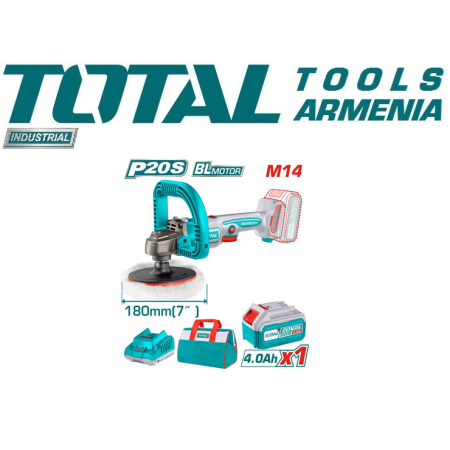 Փայլեցնող սարք 20 Վ