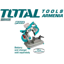 Band saw with battery 20V