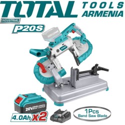 Band saw with battery 20V