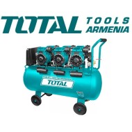 Silent Oil Free Air Compressor  100L /3×1200W