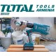 Cordless hydraulic climping tool 20V Cordless hydraulic climping tool 20V