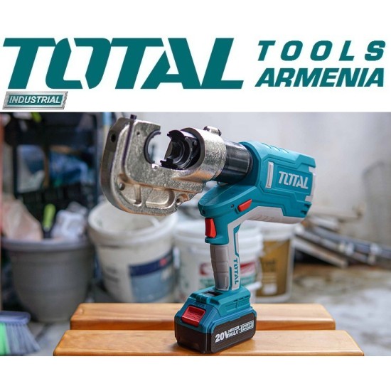 Cordless hydraulic climping tool 20V Cordless hydraulic climping tool 20V