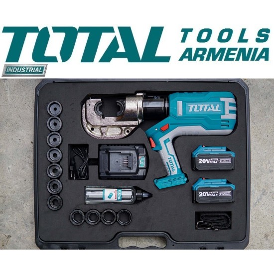 Cordless hydraulic climping tool 20V Cordless hydraulic climping tool 20V