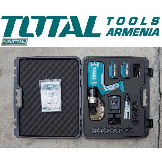 Cordless hydraulic climping tool 20V Cordless hydraulic climping tool 20V